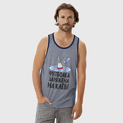 Майка мужская хлопок Заряжен на клёв, цвет: синяя тельняшка — фото 2