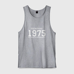 Мужская майка Год выпуска 1975