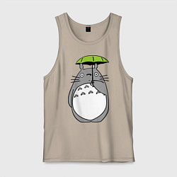 Майка мужская хлопок Totoro с зонтом, цвет: миндальный