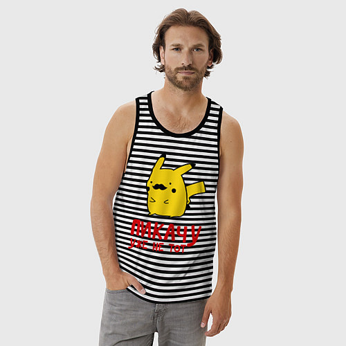 Мужская майка Пикачу, уже не тот / Черная тельняшка – фото 3