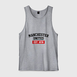 Майка мужская хлопок FC Manchester United Est. 1878, цвет: меланж