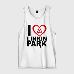 Майка мужская хлопок I love Linkin Park, цвет: белый