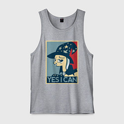 Майка мужская хлопок MLP: Yes I Can, цвет: меланж