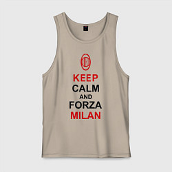 Майка мужская хлопок Keep Calm & Forza Milan, цвет: миндальный