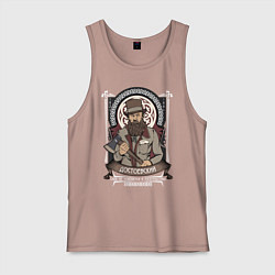 Майка мужская хлопок Достоевский Федор, цвет: пыльно-розовый