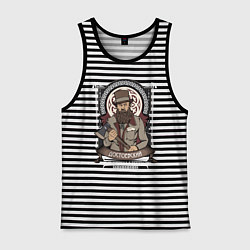 Майка мужская хлопок Достоевский Федор, цвет: черная тельняшка