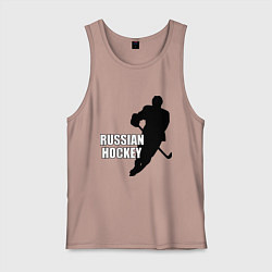 Майка мужская хлопок Russian Red Hockey, цвет: пыльно-розовый