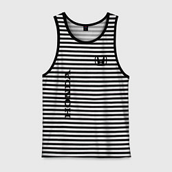 Майка мужская хлопок HONDA, цвет: черная тельняшка