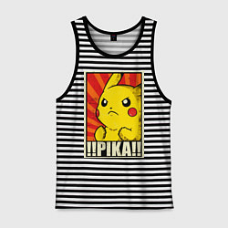 Майка мужская хлопок Pikachu: Pika Pika, цвет: черная тельняшка