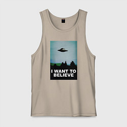 Мужская майка I WANT TO BELIEVE