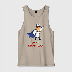 Мужская майка СТОМАТОЛОГ