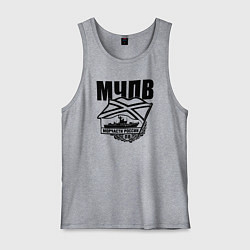 Майка мужская хлопок МЧПВ, цвет: меланж