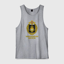 Майка мужская хлопок Тихоокеанский флот ВМФ России, цвет: меланж