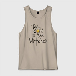 Майка мужская хлопок ВЕДЬМАКУ ЗАПЛАТИТЕ, цвет: миндальный