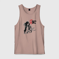 Майка мужская хлопок Я всегда буду против, цвет: пыльно-розовый