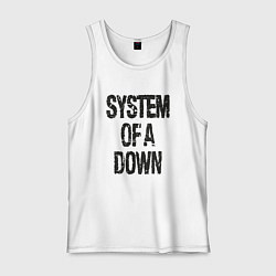 Мужская майка System of a down