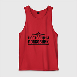 Майка мужская хлопок Настоящий полковник, цвет: красный