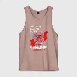 Майка мужская хлопок WELCOME TO NIGHT CITY, цвет: пыльно-розовый