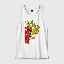 Мужская майка Кирилл