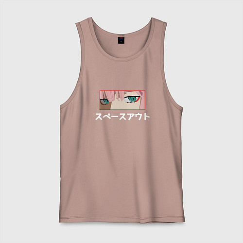 Мужская майка Zero two / Пыльно-розовый – фото 1