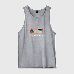 Майка мужская хлопок Zero two, цвет: меланж