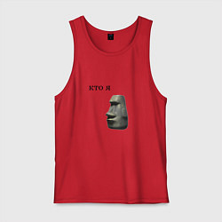 Мужская майка Каменное лицо