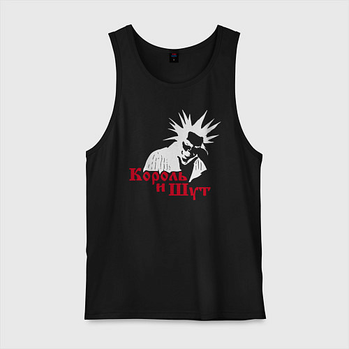 Мужская майка Король и Шут / Черный – фото 1