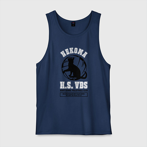 Мужская майка Metropolitan Nekoma High / Тёмно-синий – фото 1