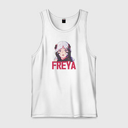 Майка мужская хлопок Freya, цвет: белый