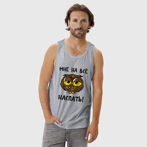 Мужская майка Мне на все наспать / Меланж – фото 3