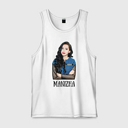 Майка мужская хлопок Манижа Manizha, цвет: белый