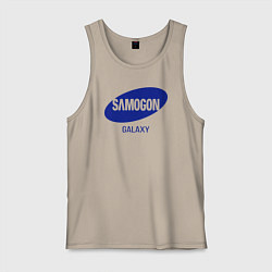 Майка мужская хлопок Samogon galaxy, цвет: миндальный