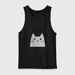 Майка мужская хлопок Котик - Мяу, цвет: черный