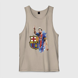 Майка мужская хлопок Lionel Messi Barcelona Argentina!, цвет: миндальный