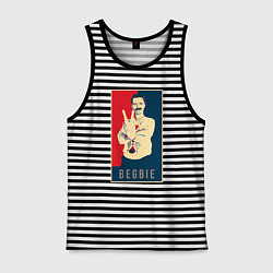 Мужская майка Begbie