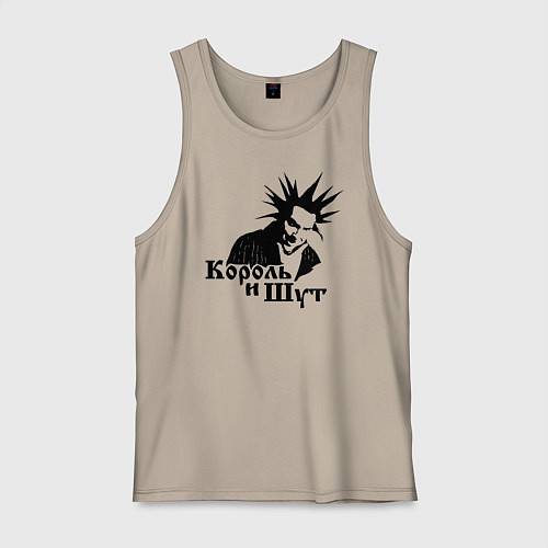 Мужская майка Король и Шут ГОРШОК / Миндальный – фото 1