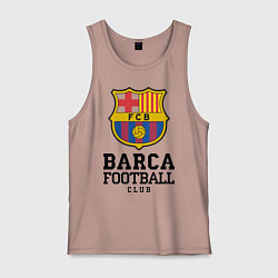 Майка мужская хлопок Barcelona Football Club, цвет: пыльно-розовый