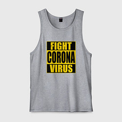 Майка мужская хлопок Fight Corona Virus, цвет: меланж
