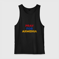 Мужская майка Pray Armenia