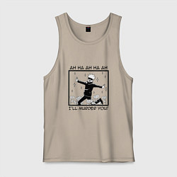 Мужская майка Сатору годжо ахаха я убью тебя магическая битва