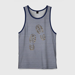 Майка мужская хлопок Кто-то потоптался, цвет: синяя тельняшка