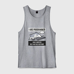 Мужская майка I are programmer beep boop Кот программист