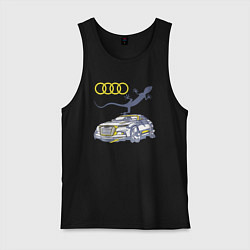 Майка мужская хлопок Audi Quattro - зачётное точило!, цвет: черный