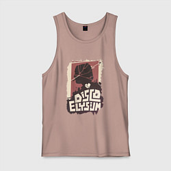 Майка мужская хлопок Пороки Дюбуа, цвет: пыльно-розовый