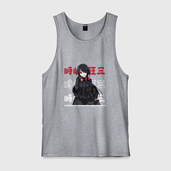 Майка мужская хлопок Рандеву с жизнью Date A Live, Куруми Токисаки Kuru, цвет: меланж