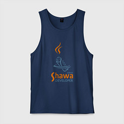 Майка мужская хлопок Senior Shawa Developer, цвет: тёмно-синий