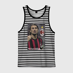 Майка мужская хлопок Paolo Cesare Maldini - Milan, captain, цвет: черная тельняшка