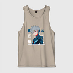 Мужская майка Евангелион Neon Genesis Evangelion, Kaworu Nagisa