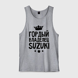 Мужская майка Гордый владелец Suzuki