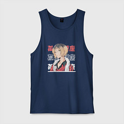 Майка мужская хлопок Волейбол Haikyu , Кенма Козуме Kenma Kozume, цвет: тёмно-синий